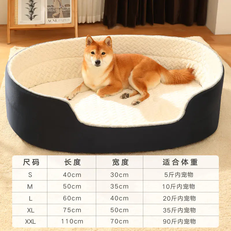 Washable Dog Bed with Removable Cover – Universal Fit