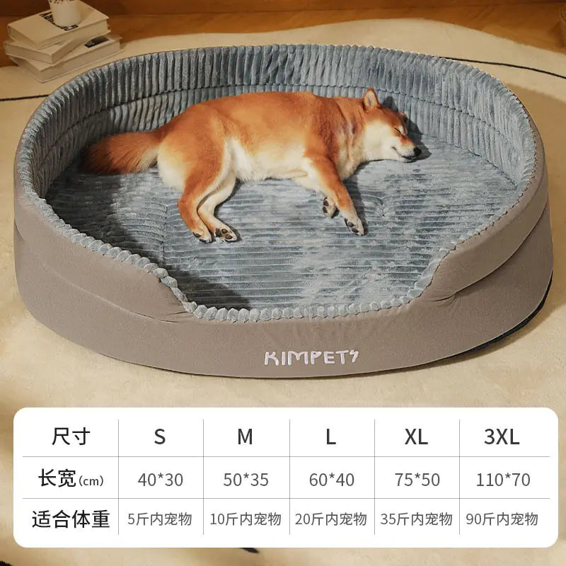 Washable Dog Bed with Removable Cover – Universal Fit